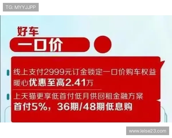 俄罗斯娱乐ag视讯官方最新优惠活动,精彩福利不断送不停 俄罗斯娱乐ag视讯官方最新优惠活动,精彩福利不断送不停