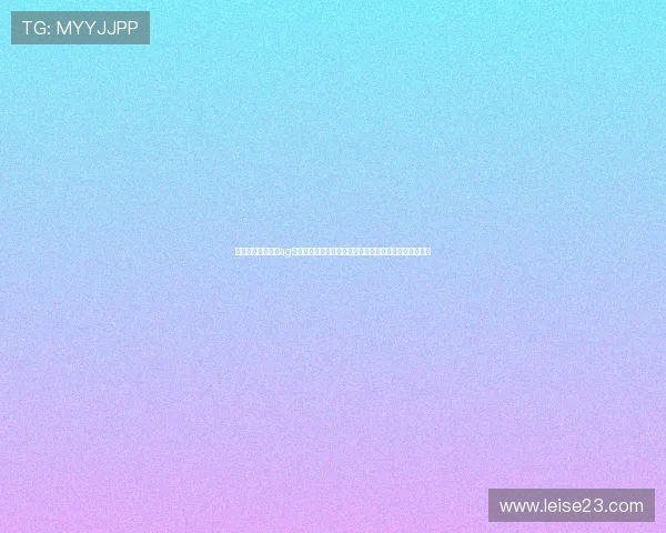 全面解析娱乐官网ag平台的安全保障措施，保障玩家资金安全与个人信息隐私