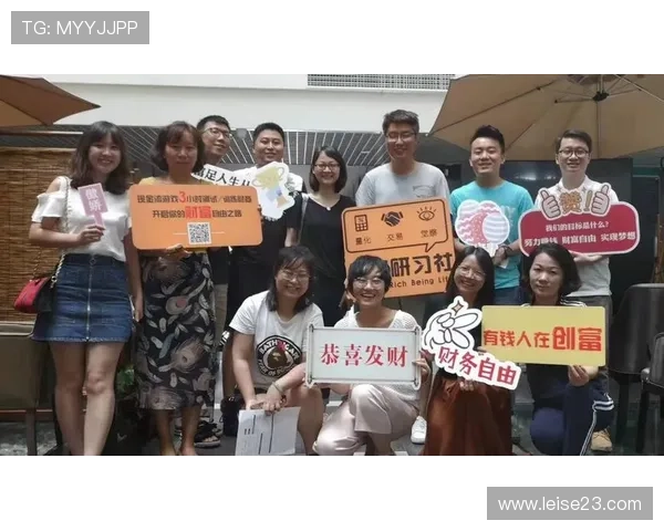 加入PA现金游戏社区，分享经验交流技巧，共同提升游戏水平