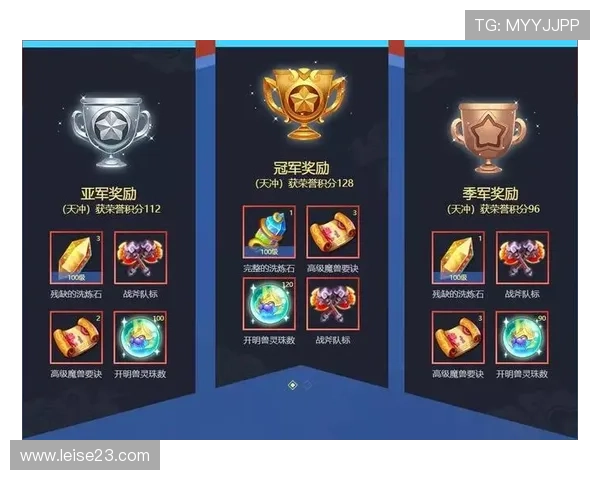 在PA9游官网注册账号获得丰厚奖励，开启你的精彩游戏冒险旅程