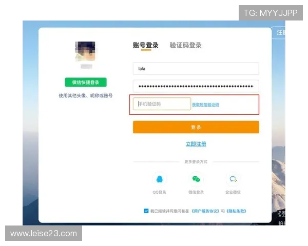 最新AG旗舰厅登录入口，确保账号安全快速登录，享受无缝连接的娱乐平台