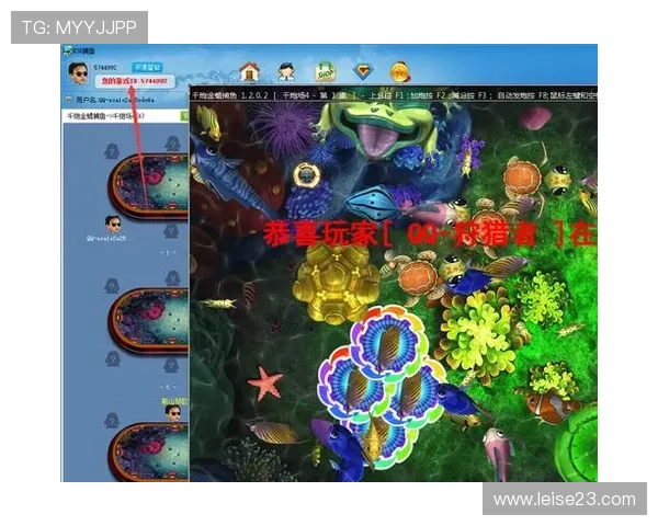 提高AG国际网娱乐app游戏中奖率的实用技巧与攻略指南