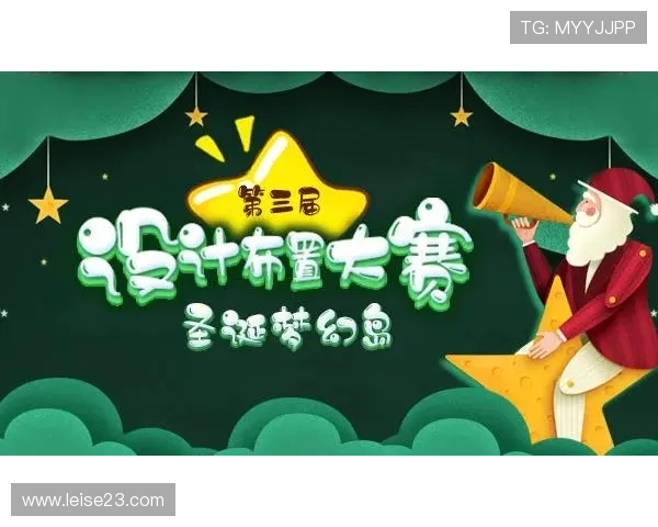 畅玩PA恒丰娱乐的独特优惠活动，轻松赢取丰厚奖励与大礼