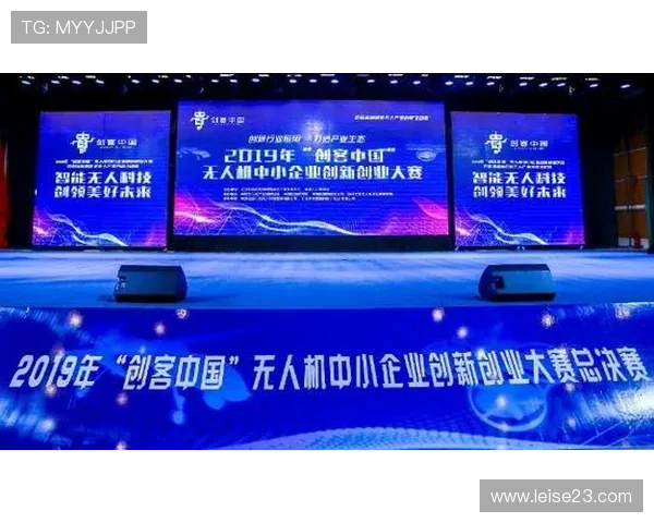 K8集团免费上线创新产品助力中小企业降低成本提升运营效率