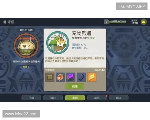 亚游ag8网站注册流程与新手攻略帮助新手快速上手体验精彩游戏