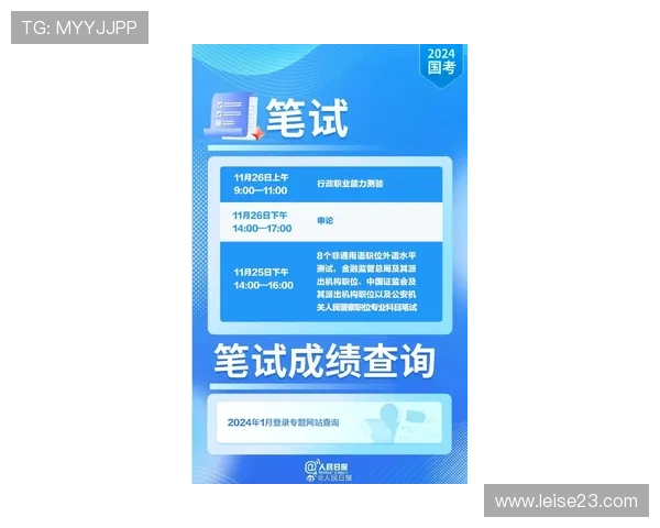 凯发旗舰网站:详细指南帮助新手快速上手平台操作流程 凯发旗舰网站:详细指南帮助新手快速上手平台操作流程