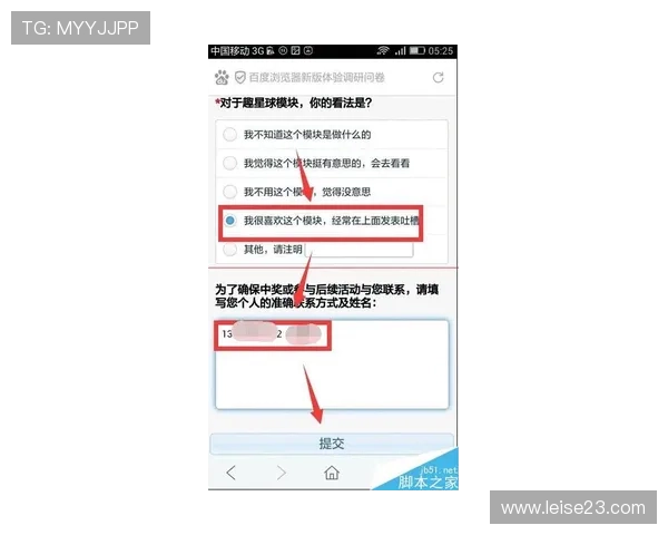 凯发账号注册常见问题解答,帮助新手快速上手体验 凯发账号注册常见问题解答,帮助新手快速上手体验