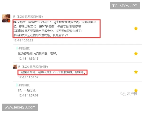 bg视讯官方地址永久免费更新,保障玩家随时随地畅享精彩游戏内容 bg视讯官方地址永久免费更新,保障玩家随时随地畅享精彩游戏内容