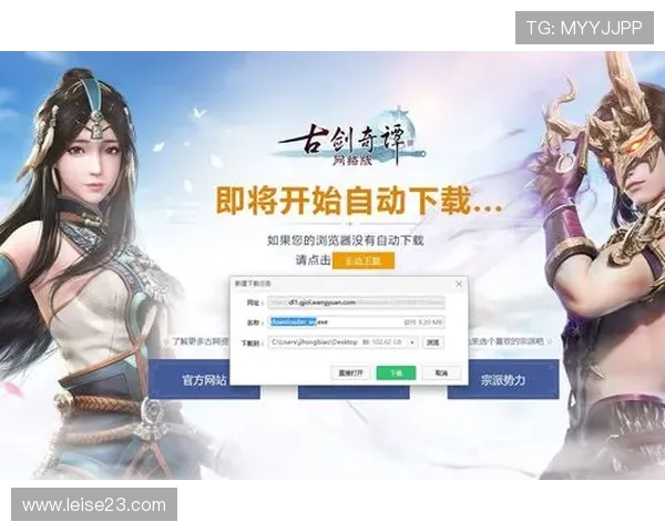 PA真人官方网址最新版本下载与更新指南,确保游戏流畅不卡顿体验升级 PA真人官方网址最新版本下载与更新指南,确保游戏流畅不卡顿体验升级