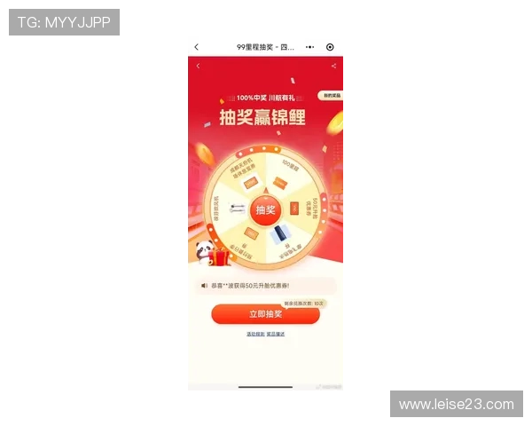 币游国际网址登陆ag平台最新优惠活动不断,丰富奖励助你轻松赢取丰厚彩金 币游国际网址登陆ag平台最新优惠活动不断,丰富奖励助你轻松赢取丰厚彩金