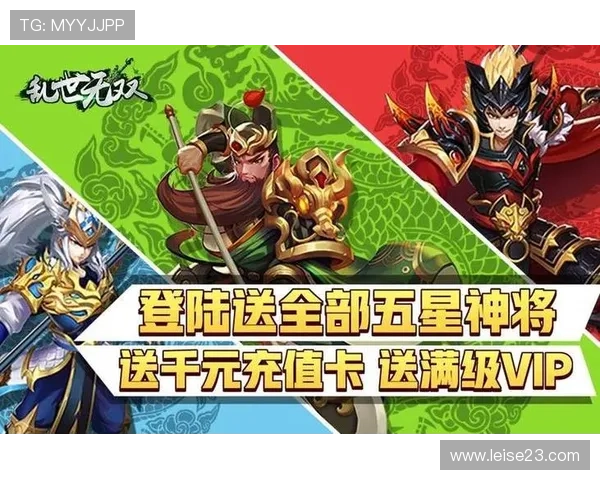 探索AG凯发旗舰厅官网的最新优惠活动，享受丰富的游戏奖励和优质的客户服务