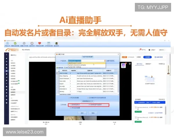 澳门ag视讯厅地址大全，提供最全面的地址信息让您轻松开启娱乐体验