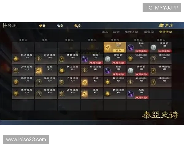 访问AG亚官游官网将体验到丰富多样的电子游戏内容和优质的客户服务保障