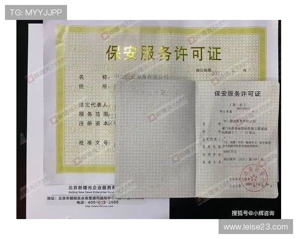 详细解析AG国际馆登录流程及常见问题解决方案，确保玩家顺利开启游戏之旅