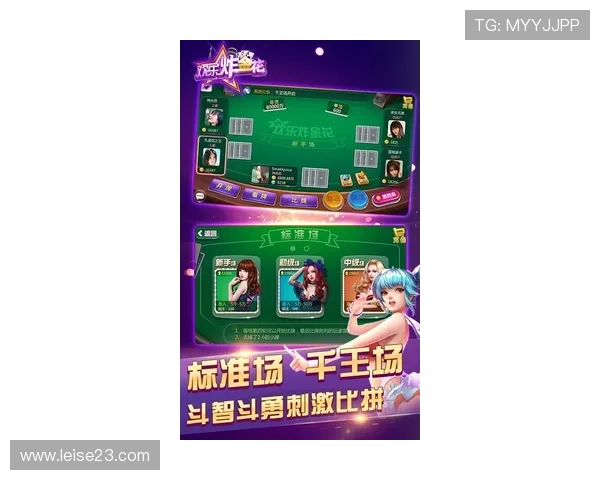 通过电玩AG会员注册获取独家礼包，享受更多游戏乐趣