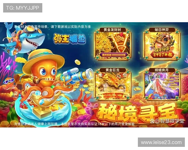 ag捕鱼官网欢迎你让你轻松掌握捕鱼技巧，享受畅快游戏的无限乐趣