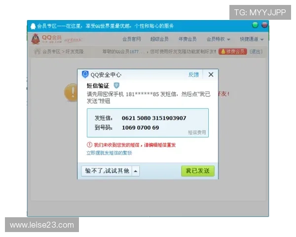 掌握ku真人会员登录流程详细步骤，确保账号安全畅享丰富游戏资源