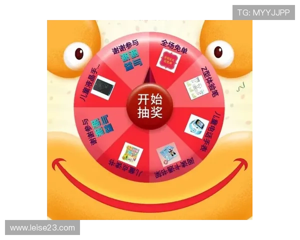 德赢真人国际最新优惠活动,丰富奖励助力玩家轻松赢取丰厚奖金与福利 德赢真人国际最新优惠活动,丰富奖励助力玩家轻松赢取丰厚奖金与福利