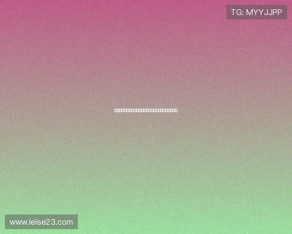 荷兰对瑞典比赛对晋级形势的影响及后续比赛展望详细解读